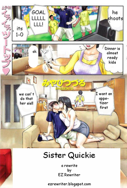 Download Sister Quickie