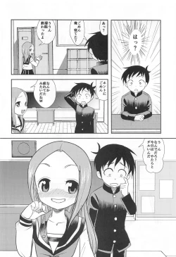 Page 41 of XXX Jouzu no Takagi-san
