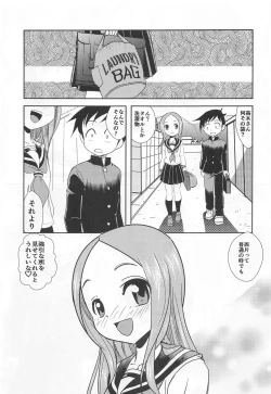 Page 42 of XXX Jouzu no Takagi-san