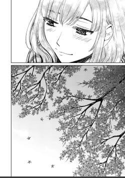 Page 456 of ネトラセ契約