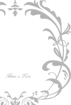 Page 59 of Ohimekai Yaranakya Mirai ga Yabai!!