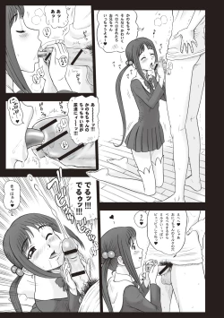 Page 97 of Shiritsu Risshin Gakuen -Seishori Iin to, Sono Oshigoto.