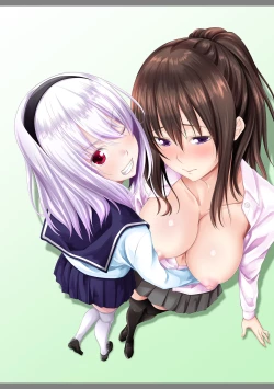 Page 217 of Nakadashi Sister