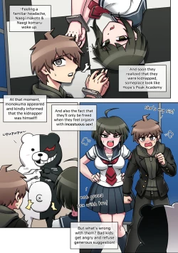 Page 2 of Ultimate Incest