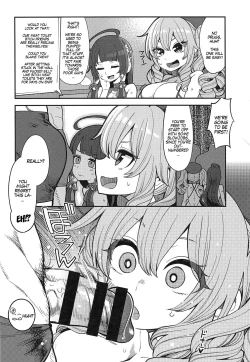 Page 7 of Mizuho & Kashima VS Ochinpo