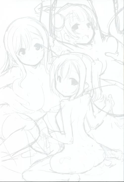 Page 2 of SUMMER PROMISCUITY with Yoshimaruby