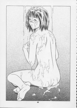 Page 44 of IORI & AIKO