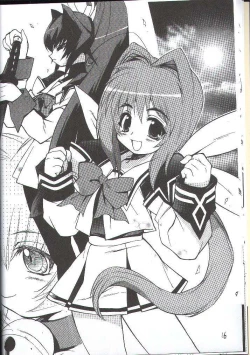 Page 15 of Mamakano.