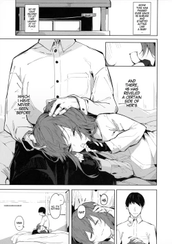 Page 2 of Amae Amayakashi Amayakasare