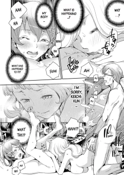 Page 16 of Body Jack Kare to Kanojo no Himitsu | His and Her Secret