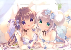 Page 11 of Senpai Koko de Surun desu ka?