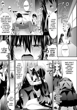 Page 11 of Shinai no Neverland - Deep Love Neverland