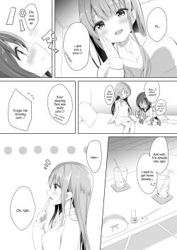 Page 5 of Onee-chan to, Hajimete. | First Time With Sis.