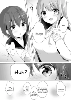 Page 6 of Onee-chan to, Hajimete. | First Time With Sis.