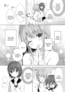 Page 7 of Onee-chan to, Hajimete. | First Time With Sis.