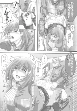 Page 15 of Sayonara, every