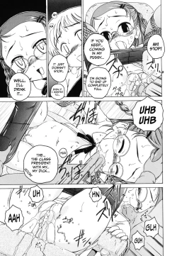 Page 33 of Iinchou no Himitsu | The Class President's Secret