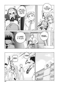 Page 35 of Iinchou no Himitsu | The Class President's Secret