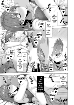 Page 14 of Ichiya Kagiri no Ayamachi 2 | One Night's Mistake 2