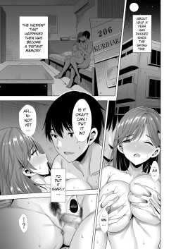 Page 2 of Ichiya Kagiri no Ayamachi 2 | One Night's Mistake 2
