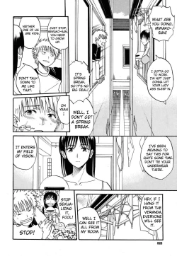 Page 2 of Otonari-san to no Shojijou | Secret Fling with the Neighbor
