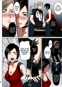 Page 3 of Ada Wong no Irojikake Kanseiban