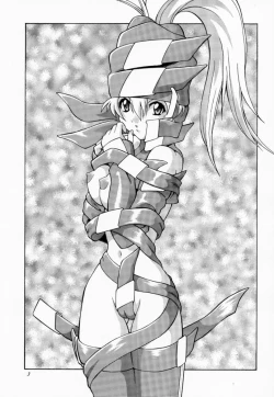 Page 2 of Aoi Shoudou