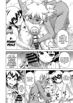 Page 122 of Elisa-sama Goyoujin!!