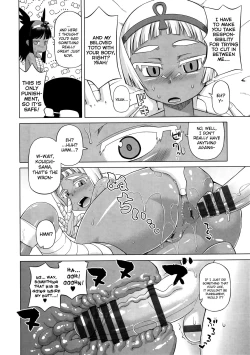 Page 175 of Elisa-sama Goyoujin!!