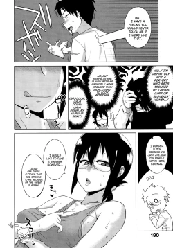 Page 199 of Elisa-sama Goyoujin!!