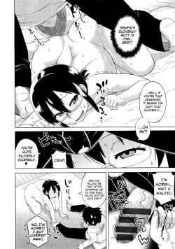 Page 203 of Elisa-sama Goyoujin!!