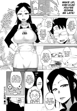 Page 209 of Elisa-sama Goyoujin!!