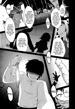 Page 53 of Elisa-sama Goyoujin!!