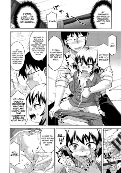 Page 64 of Elisa-sama Goyoujin!!