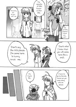 Page 3 of EXECUTANT Vol.2