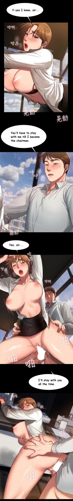 Page 198 of Run Away Ch.21/?