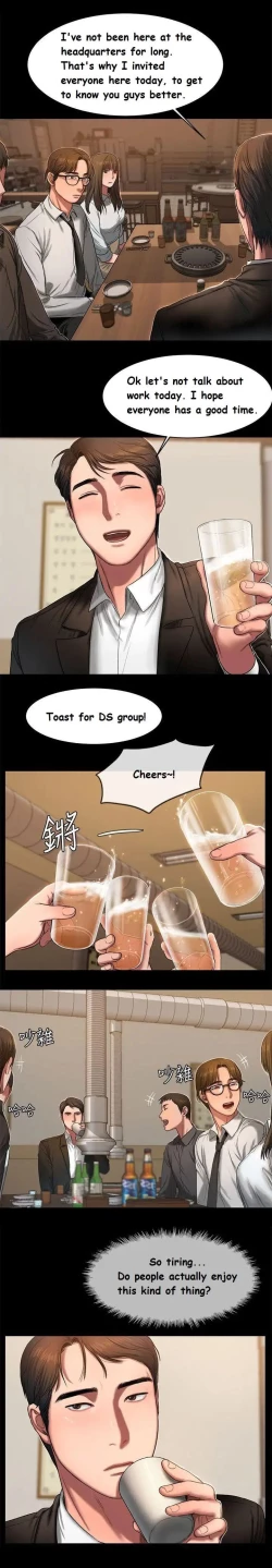 Page 200 of Run Away Ch.21/?