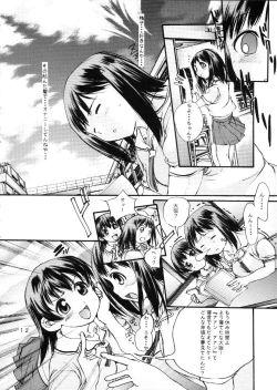 Page 10 of H MANGA O-SAKA!