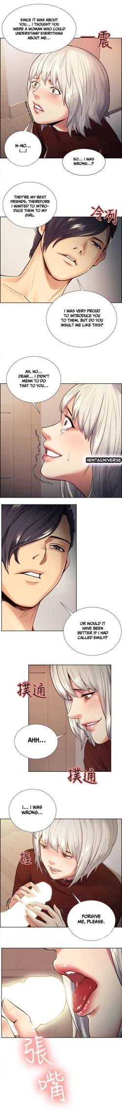 Page 570 of Taste of Forbbiden Fruit Ch.31/53