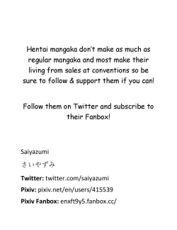 Page 27 of Hiyake Musume. | Tanned Girl