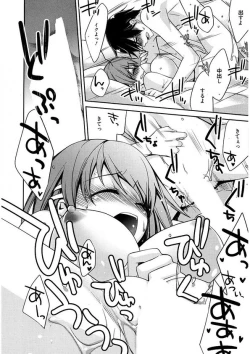 Page 80 of Maid Cinderella