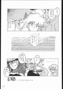 Page 62 of COUNT FOR NOTHING