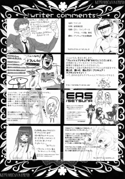 Page 48 of KETSU! MEGATON FRESH!