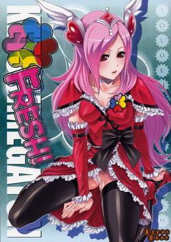 Download KETSU! MEGATON FRESH!