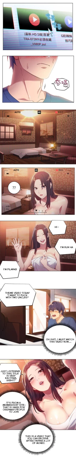 Page 13 of Stepmother Friends Ch.7/?