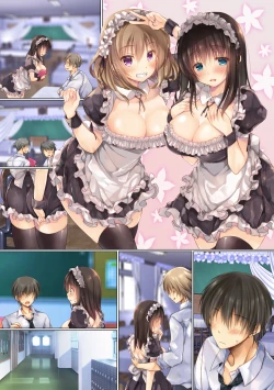 Page 69 of ネトラレ卒業旅行