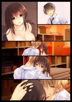 Page 72 of ネトラレ卒業旅行