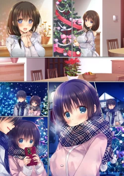 Page 83 of ネトラレ卒業旅行