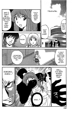 Page 10 of Last Make - Saori ga Ippai?