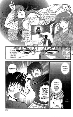 Page 11 of Last Make - Saori ga Ippai?